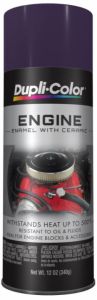 Dupli-Color Engine Paint with CERAMIC Plum Purple Aerosol 12 OZ DE1640