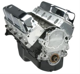 ATK Ford 393 Stroker Engine 410HP Base HP17