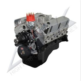 ATK Ford 393 Stroker Engine 410HP Mid Dress HP17M