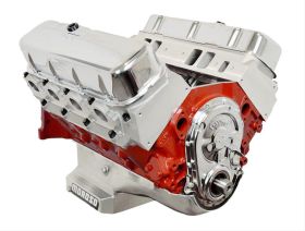 ATK Chevy 540CI Engine 650HP Base HP42