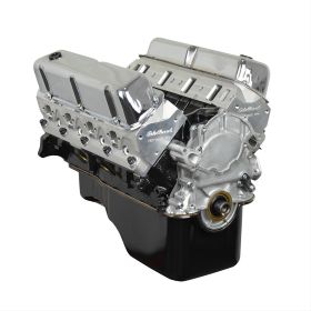 ATK Ford 302CI Engine 365HP Frnt Sump Base HP78