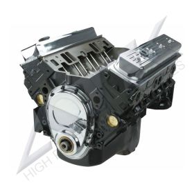 ATK Chevy 383 Marine Stroker Engine 345HP Base HP90