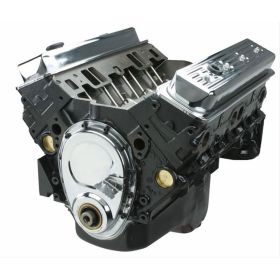 ATK HP31 Chevy 350 87-95 TBI Base Engine 290HP