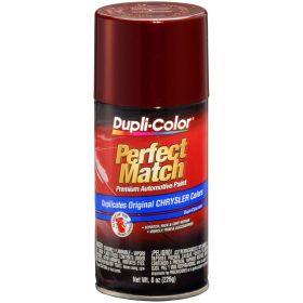 Dupli-Color Perfect Match Premium Automotive Paint Chrysler  Dark Garnet Red Pearl (PRV,XRV) Aerosol