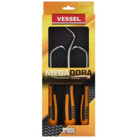 Vessel Tools MEGADORA Hose Remover 3 Piece Set 970HR3PB