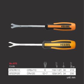 Vessel Tools MEGADORA Clip Remover 2 Piece Set 970CR2SC